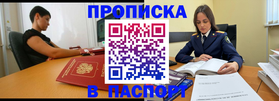 форма 3 в Нерюнгри