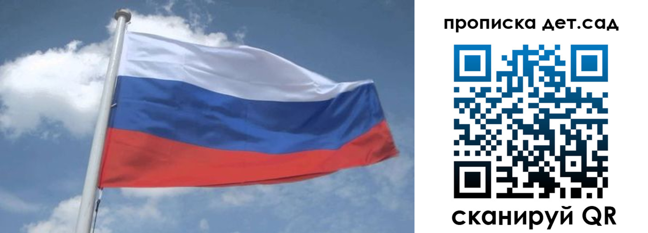 временная регистрация поиск в Нерюнгри